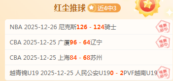 揭秘埃及足,球灵魂,主教练深情,PT真人视讯,PT真人官网,PT真人视讯官方平台,PT视讯官网