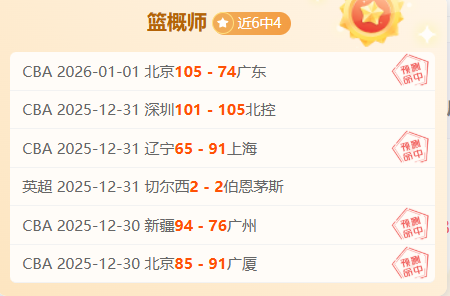 罗马诺独家,揭秘,切尔西心仪,PT真人视讯,PT真人官网,PT真人视讯官方平台,PT视讯官网