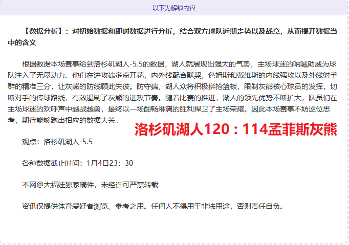 真人视讯官,方平台,产品,PT真人视讯,PT真人官网,PT真人视讯官方平台,PT视讯官网