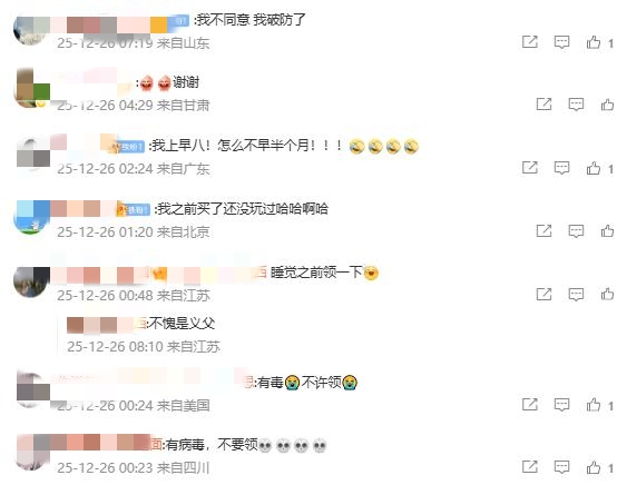 真人视讯官,方平台,产品,PT真人视讯,PT真人官网,PT真人视讯官方平台,PT视讯官网