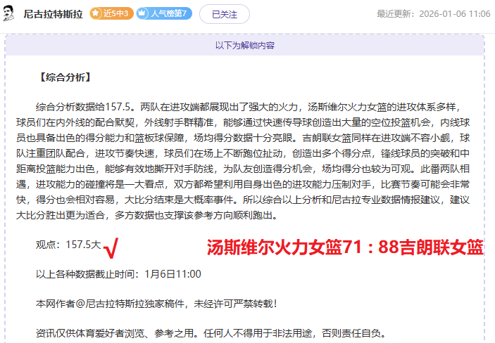 真人视讯官,方平台,产品,PT真人视讯,PT真人官网,PT真人视讯官方平台,PT视讯官网