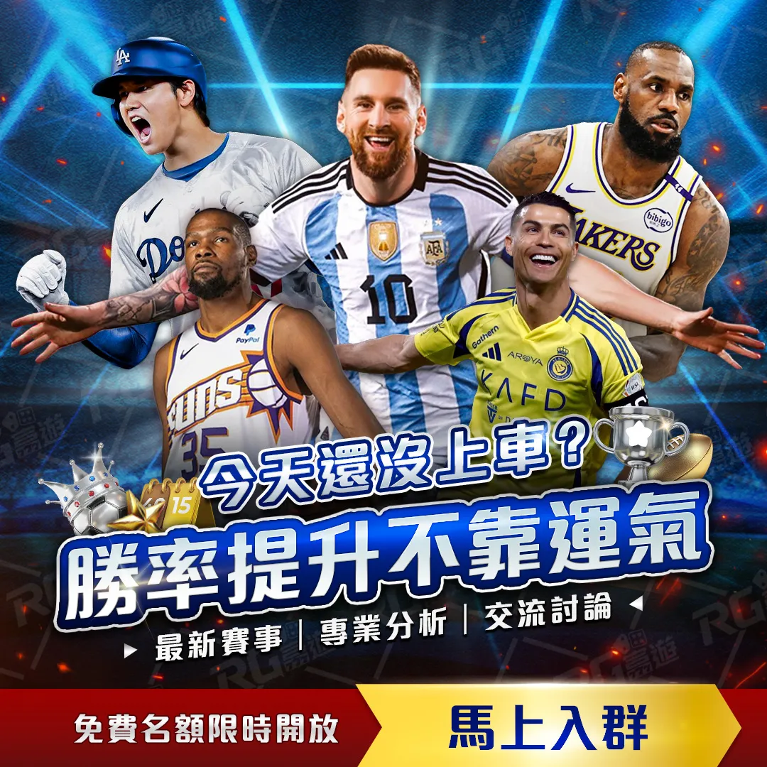 LeBron,篮球风云,独挑大梁,PT真人视讯,PT真人官网,PT真人视讯官方平台,PT视讯官网