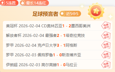 今晚璀璨启,新华社独家,揭秘精彩看,PT真人视讯,PT真人官网,PT真人视讯官方平台,PT视讯官网