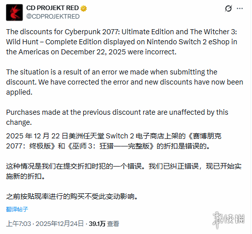 萨内光芒四,纳格尔斯曼,教练力挺征,PT真人视讯,PT真人官网,PT真人视讯官方平台,PT视讯官网