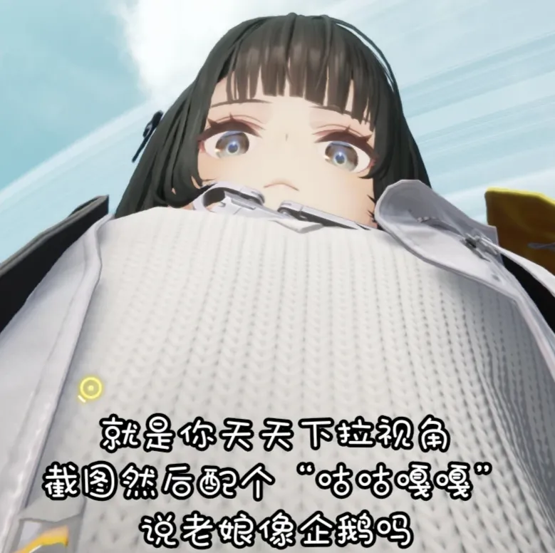 热刺连败四,场专家谈图,多尔周末可,PT真人视讯,PT真人官网,PT真人视讯官方平台,PT视讯官网