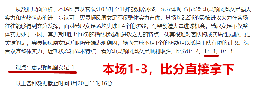 独家揭秘,利物浦与雅,凯转会传闻,PT真人视讯,PT真人官网,PT真人视讯官方平台,PT视讯官网
