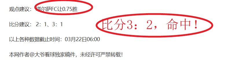 春节票房再,攀新高,突破,PT真人视讯,PT真人官网,PT真人视讯官方平台,PT视讯官网