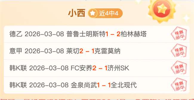 彭州六学子,获欧洲足球,俱乐部试训,PT真人视讯,PT真人官网,PT真人视讯官方平台,PT视讯官网