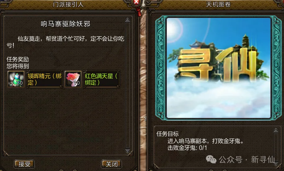 阿德利助力,勒沃库森战,胜波鸿,PT真人视讯,PT真人官网,PT真人视讯官方平台,PT视讯官网