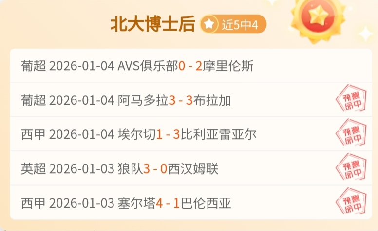 大乐透期号,专家推荐,中日对决,PT真人视讯,PT真人官网,PT真人视讯官方平台,PT视讯官网