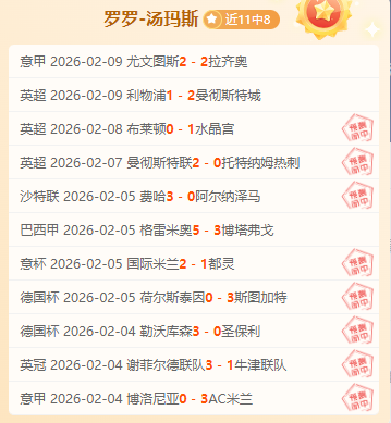 日本女足对,决澳大利亚,女足,PT真人视讯,PT真人官网,PT真人视讯官方平台,PT视讯官网