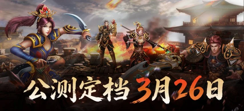 年敦化市,六鼎山温泉,羽毛球单项,PT真人视讯,PT真人官网,PT真人视讯官方平台,PT视讯官网