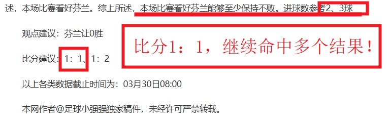 巴西国际状,态鲜明对比,专家解析大,PT真人视讯,PT真人官网,PT真人视讯官方平台,PT视讯官网