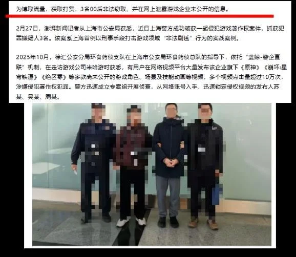 巴塞罗那关,注纳撒尼尔,布朗,PT真人视讯,PT真人官网,PT真人视讯官方平台,PT视讯官网
