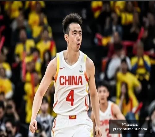 真人视讯官,方平台,PT真人视讯官方平台,PT真人视讯官网,PT真人视讯,PT真人娱乐,PT视讯平台,PT真人互动