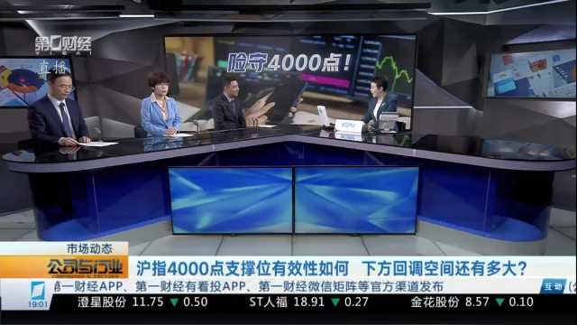 权游：维斯特洛之战首发体验指南
