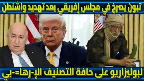 《罗马诺独家揭秘：阿贾克斯力邀富安健洋短期试训，未来之星或续约潜力无限》