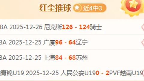 揭秘埃及足球灵魂：主教练深情解析与萨拉赫的阶段性冲突与和解