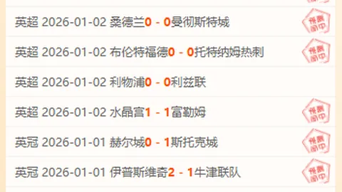 PT真人视讯官方平台 产品 091040 j70