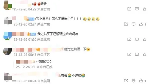 PT真人视讯官方平台 产品 091428 wgj