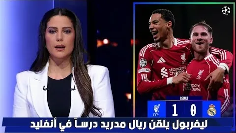 《篮球盛宴：深度剖析国王与火箭精彩对决，不容错过的精彩节奏解读》