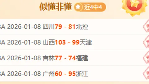 PT真人视讯官方平台 产品 091821 fww