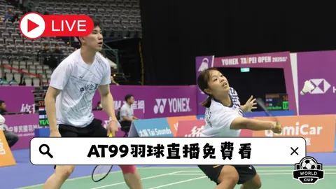 NBA赛场风云突变：连胜神话对决连败低谷，惊心动魄一役即将展开！