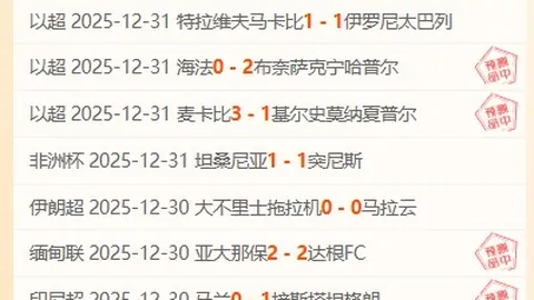 篮球风云：独挑大梁， LeBron 能否终结连败魔咒？