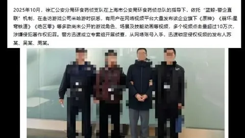 巴塞罗那关注纳撒尼尔布朗，法兰克福索价6500万欧元
