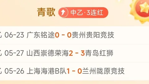 真人视讯官方平台 081636 72