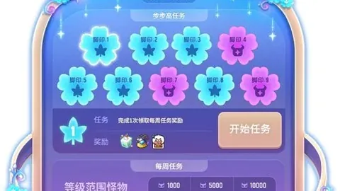 真人视讯官方平台 082500 10
