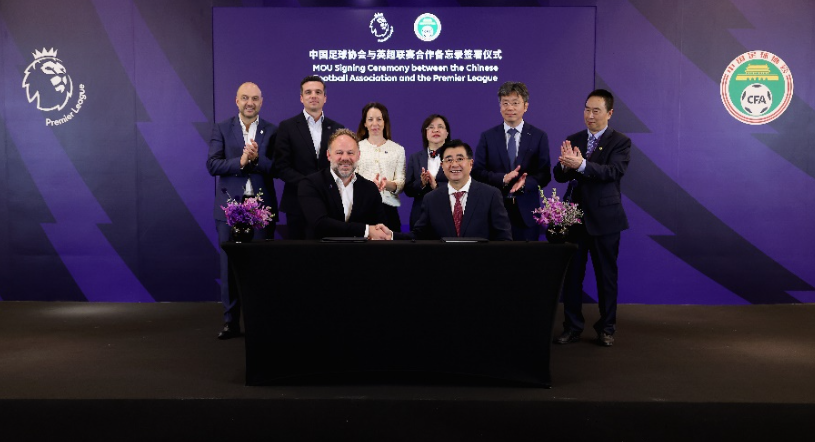 有机会与世 有机会与世