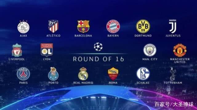 A对决中 A对决中